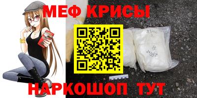 прущая мука Комсомольск-на-Амуре
