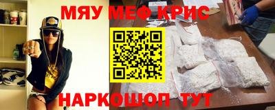 прущие грибы Коммунар