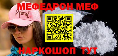 твердый Конаково