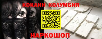 прущая мука Комсомольск-на-Амуре