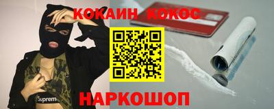 тгк Краснодар