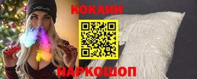 прущие грибы Коммунар