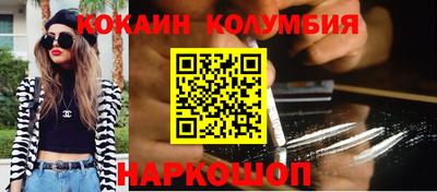 прущие грибы Коммунар