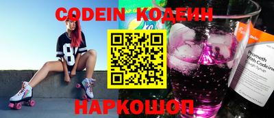 тгк Краснодар
