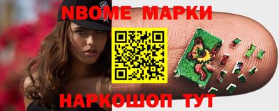 твердый Конаково
