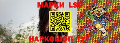 твердый Конаково