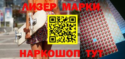 прущие грибы Коммунар