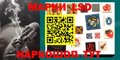 прущие грибы Коммунар