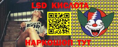 твердый Конаково