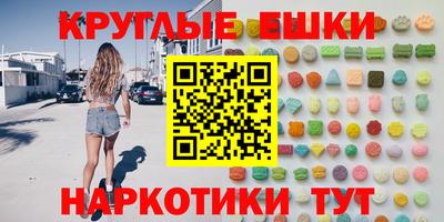 твердый Конаково