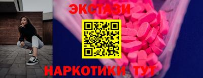 твердый Конаково
