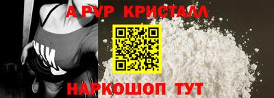 твердый Конаково