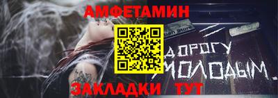 твердый Конаково