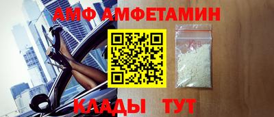прущие грибы Коммунар