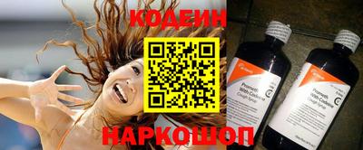 прущая мука Комсомольск-на-Амуре