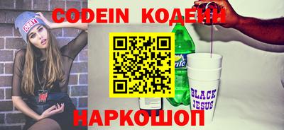 твердый Конаково